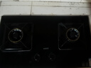 华帝（VATTI）国家补贴20%燃气灶天然气嵌入式双灶5.2kW猛火煤气炉灶台灶具i10076B 可拆卸炉头【天然气产品】 实拍图