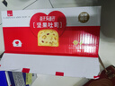泓一 奇亚籽黑全麦吐司面包1斤 手撕面包健身粗粮代餐早餐零食500g 实拍图