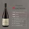 CHATEAU DE HARTES法国勃艮第AOC村庄级单一园红酒黑皮诺干红葡萄酒 双11 750ml*1 实拍图