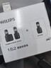 飞利浦（PHILIPS）无绳电话机 无线座机 子母机 办公家用 屏幕白色背光 持久待机 DCTG186（1+2）黑色 实拍图