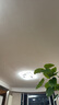 四季沐歌（MICOE）照明LED客厅大灯吸顶灯餐厅卧室全屋灯具套餐三室两厅中山灯具 130W 客厅遥控调光三室两厅套餐B 实拍图