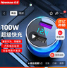 纽曼（Newmine）车载充电器点烟器一拖二双USB金属车充电压显示检测快充SX001-008 实拍图