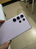三星Galaxy S23Ultra港版美版AI拍照游戏手写笔Spen库存手机s24ultra S23Ultra悠雾紫 12+256G港澳台 双卡 晒单送礼 实拍图