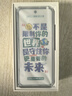 360 OS学生专用智能手机新品Q60 家长远程管控 儿童小学初高中学习 防沉迷戒网瘾 实时定位 蓝色 6G+128G 实拍图