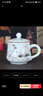 九楼阁 景德镇陶瓷茶杯带盖有手柄青瓷办公水杯350ml 翠鸟莲香 实拍图