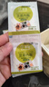 百钻葡萄糖酸内酯3g*20袋送豆腐模具滤布套装 家用做豆腐脑豆花凝固剂 实拍图
