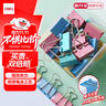 得力（deli）16只32mm彩色长尾夹票夹 盒装金属燕尾夹票据文件夹办公 TP603 实拍图