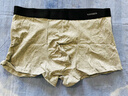 南极人男士内裤男式纯棉平角裤头抗菌防螨透气四角男生短裤衩4条XL 实拍图