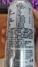 魔爪（Monster）可口可乐 魔爪 Monster 无糖 能量风味饮料 330ml*24罐 实拍图