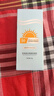防晒霜乳美白男女SPF50+军训防晒脸部清爽水润高倍防晒隔离二合一 (同款高倍防晒）防晒霜SPF+++*1瓶 实拍图