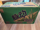 脉动沁爽青草口味600ML *15瓶 出游限定低糖维生素运动饮料宋雨琦同款 实拍图