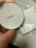 Aekyung Age20's爱敬星空白气垫bb霜持妆遮瑕粉底13号14g*2礼物隔离霜防晒女 实拍图