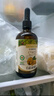 爷爷的农场有机核桃油有机亚麻籽油63ml*2 凉拌热炒礼盒 婴幼儿宝宝辅食食谱 实拍图