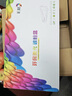 彩格适用惠普m227fdw硒鼓粉盒惠普hp m227d m227sdn m227fdn m203dw m203dn 30a cf230a打印机硒鼓墨粉盒碳粉盒 实拍图