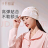 十月结晶月子帽秋冬款亲子帽室内透气产妇坐月子防风保暖睡眠帽 彩虹云梯 实拍图