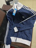 ADIDAS TECHFIT阿迪达斯三叶草运动卫衣男女同款立领刺绣三条杠潮牌休闲夹克外套 黑色 XL 建议135-155斤 实拍图