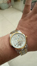 自动机芯指针式高档商务休闲夜光防水手表男款镂空非机械表 【日历款】渐金白面 实拍图