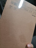 得力（deli）数学本A5/30张缝线本作业本笔记本本子牛皮纸学生练习簿5本装FA530-5 实拍图