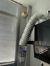 优盟（UM）顶侧双吸油烟机 7字型抽油烟机家用 大吸力体感自动清洗 一级能效免清洗家电国家补贴CXW-288-M06  实拍图