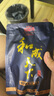 米家小米【国家补贴20%】610L对开门双开门一级变频大容量家用风冷无霜冰箱以旧换新BCD-610WMSA 实拍图