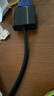 绿联HDMI转VGA转换器 视频转接头带USB-C供电 适用笔记本电脑台式机电视盒子显示器投影仪连接线90813 实拍图