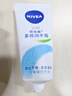 妮维雅（NIVEA） 护手霜男女士补水保湿深层滋润润手霜手膜防干裂干燥擦手油 多效护手霜50ml 实拍图