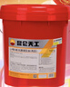昆仑天工昆仑润滑油 天工L-HM46抗磨液压油(高压)铲车挖掘机保养 13kg 实拍图