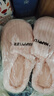 福虹辰2024新款踩屎感棉拖鞋女士厚底防滑冬季外穿居家情侣保暖学生男 粉色(竖条小兔) 36-37 适合35-36 实拍图