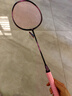 尤迪曼羽毛球拍全碳素超轻8U训练拍单拍1支装黑粉(已穿线25磅） 实拍图