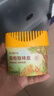 网易严选鞋柜除味盒 香膏空气清洗剂鞋子除臭神器除臭杀菌 霞间柑橘120g 实拍图