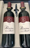 拉菲（LAFITE）传奇珍藏梅多克波尔多干红葡萄酒750ml*2法国红酒礼盒 实拍图