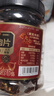 三只松鼠风干猪肉片250g香辣味 休闲零食肉脯健康罐装小吃耐嚼充饥高蛋白 实拍图