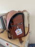 coulomb/库仑书包小学生日本进口书包儿童护脊大容量一到六年级几何款 卡其色儿童书包 实拍图