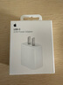 Apple/苹果 20W USB-C手机充电器 原装充电器手机快充头苹果充电器  适用iPhone 17系列/Air新品 实拍图