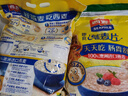西麦即食燕麦片1980g 谷物代餐早餐膳食纤维无额外添加蔗糖 实拍图