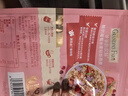 爷爷的农场儿童早餐即食燕麦350g 酸奶莓莓水果轻焙添加益生元 实拍图