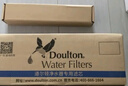 道尔顿（Doulton）【英国原装进口】净水器滤芯HIP FIP301 英国 DIP301专用适配滤芯PF系列 实拍图