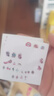 迪士尼儿童指甲美甲贴纸卡通女孩公主装饰贴画玩具30张女孩生日礼物 实拍图