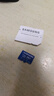 三星（SAMSUNG）128GB TF MicroSD 内存卡 4K高速蓝卡 U3A2V30 读速180MB/s 游戏机无人机运动相机存储卡 PRO Plus 实拍图