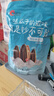 洽洽海盐味瓜子500g*1袋 大包装葵花籽炒货团购休闲零食小吃新风味 实拍图