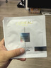 欧莱雅奶白面膜10片补水保湿美白淡斑提亮护肤品生日礼物 实拍图