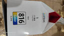 佳能（Canon）CL-816 彩色墨盒(适用iP2780/MP236/MP288) 实拍图