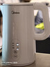 美的（Midea）电热水壶烧水壶自动断电长效保温一体恒温壶食品304不锈钢价保11.11 1500W快速加热1.5升 SH15X301 实拍图
