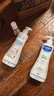 妙思乐（Mustela）儿童洗发沐浴二合一500ml*2婴幼儿专用宝宝洗发水沐浴露法国进口 实拍图
