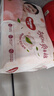 好奇（Huggies）铂金装小桃裤成长裤L120片(9-14kg)大号尿不湿拉拉裤【透爽散热】 实拍图