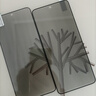 朗客【2片装】适用荣耀X60防窥钢化膜honor x60手机膜全屏超薄防偷窥抗指纹防摔耐磨保护隐私手机贴膜 实拍图