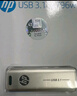惠普（HP）128GB USB3.2 U盘 X796W 高速读写 多功能学习办公 电脑车载金属优盘 实拍图