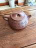 藏壶天下宜兴紫砂壶名家国工纯全手工刻绘泡茶壶原矿底槽清湖帆相明石瓢壶 相明石瓢 290ml 实拍图