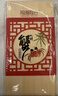 【礼券】阳澄联合大闸蟹礼券8666型公4.5两母3.5两4对8只螃蟹券送礼盒礼品卡 实拍图