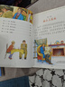 新东方 100个句子记完1200个小学单词 同步学练测 俞敏洪小学词汇记忆法用句子背单词小升初 实拍图